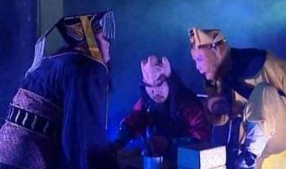 齐天大圣之通臂猿猴